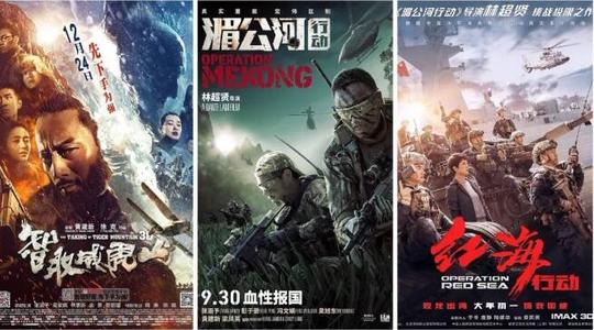 日本秀明大学本科毕业证