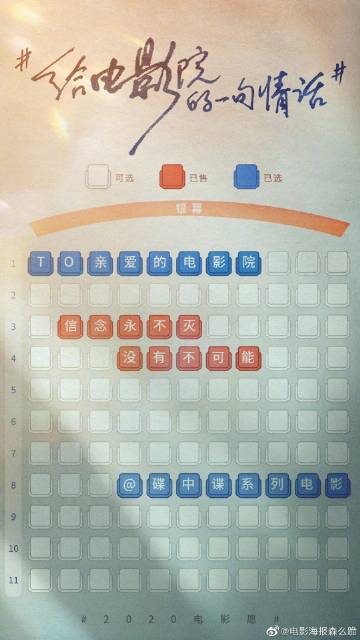 日本九州工业大学在读证明办理